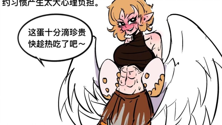 How to Defeat the Harpy [Monster Ramblings #21]