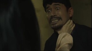 Rumah Teteh (2025)