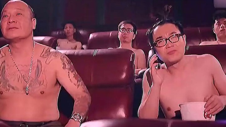 นี่มันตลกเกินไปแล้ว