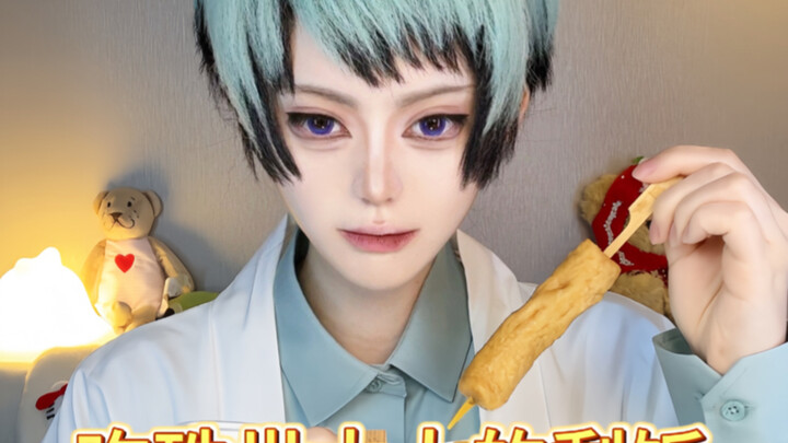 วันนี้กินโอเด้งรสเลิศ~