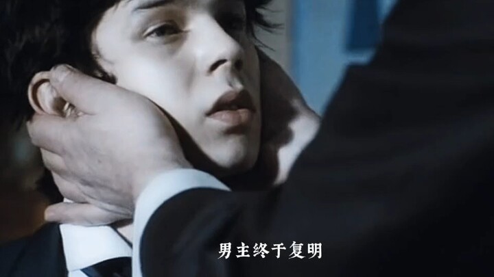 「爱情是盲目的///荷兰语电影剪辑」