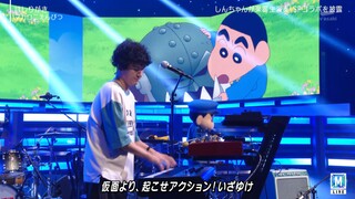 Macaroni Empitsu - Hashirigaki (shinchan) [2021.08.20]
