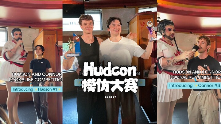 Sydney Just Held a “Hudson” Impression Contest‼️