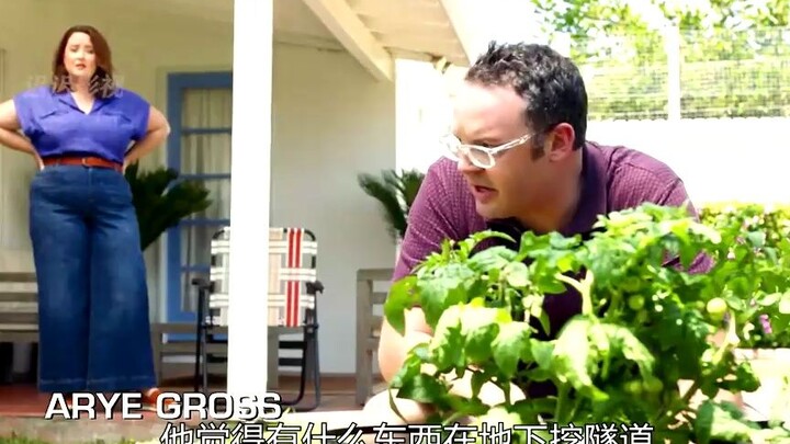 Pria itu menyadari bedeng bunga miring, mengira tupai tanah sedang menggali, tapi tak disangka justr