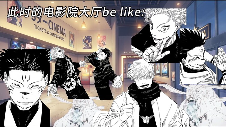 After the release of the Shinjuku Showdown theatrical film:
