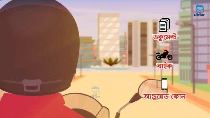 Pathao এর যাত্রা কিভাবে শুরু হয়?
