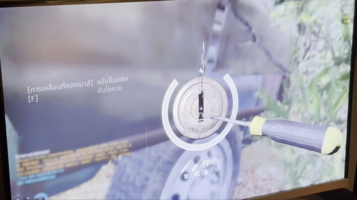 Scum lock-picking (proof)