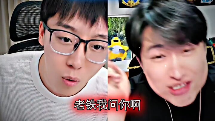เห็นได้ว่าเฉินเจ๋อมีใจให้กับอูโอะ โกโจแล้ว