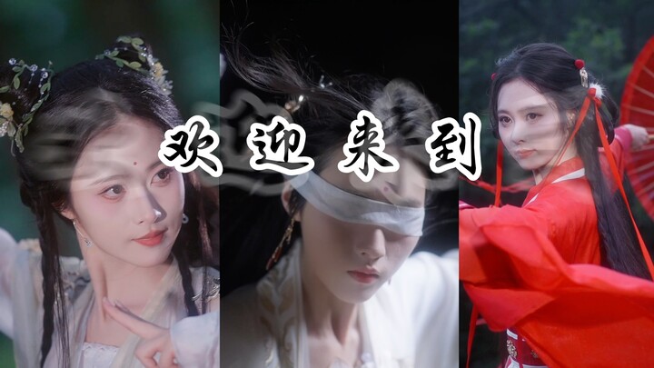 Chào mừng đến với thế giới tu chân! Tổng hợp nữ chính trong truyện tiên hiệp!