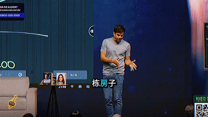 如何还清债务，走向财富自由｜Pablo Marçal