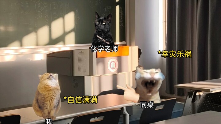 Ketika guru kimia meminta murid menghafal tabel periodik secara acak