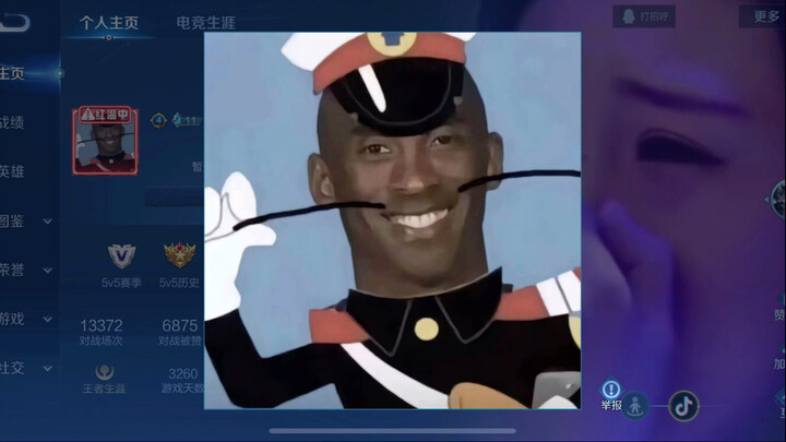 Chiêm ngưỡng trang chủ Vương Giả Vinh Diệu