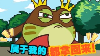 低调回国，答应我不要走漏了风声！