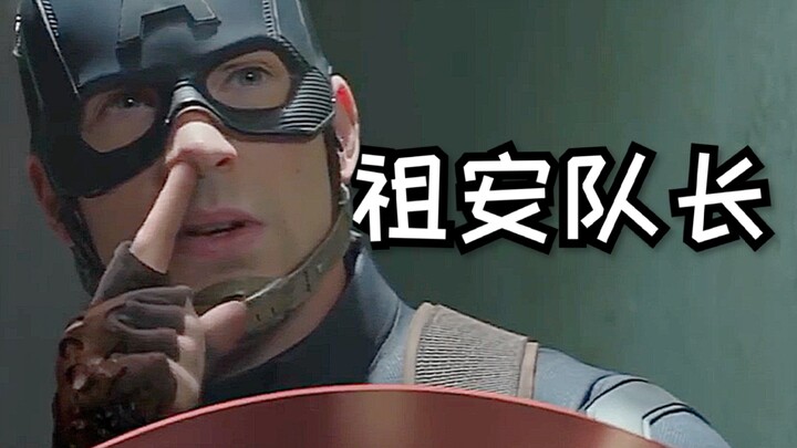 【Obrolan Gokil Captain America】Hydra: Hari ini pun Yesus takkan bisa selamatkan kamu!