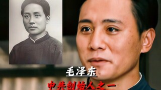 Lihat berapa banyak yang kalian kenal