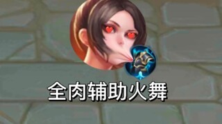 ไม่เคยคิดมาก่อน! ไอ้นี่มันโดนควบคุมสุดๆ!!!