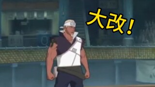 新版本牢大语音大改