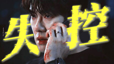 平时他去哪里都是用走的,却两次跑向她…