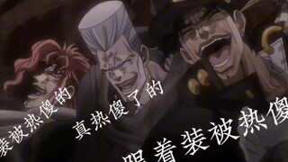 大热天不给开电扇的班级情况be like：
