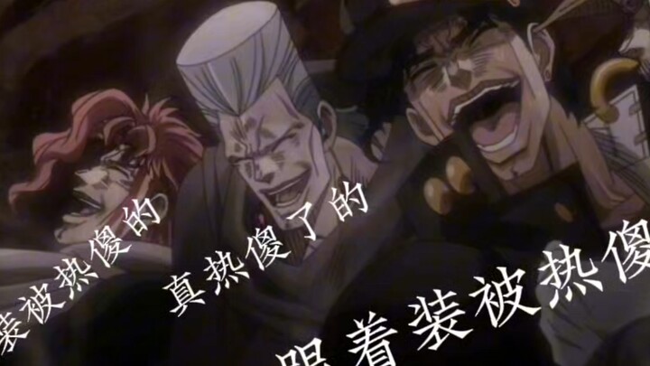 大热天不给开电扇的班级情况be like：
