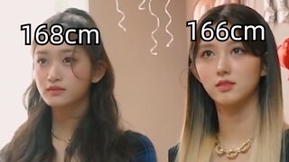 ผู้หญิงไม่พอใจส่วนสูงของตัวเองหรือเปล่า?
