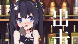 The little succubus was covered in flesh color during class