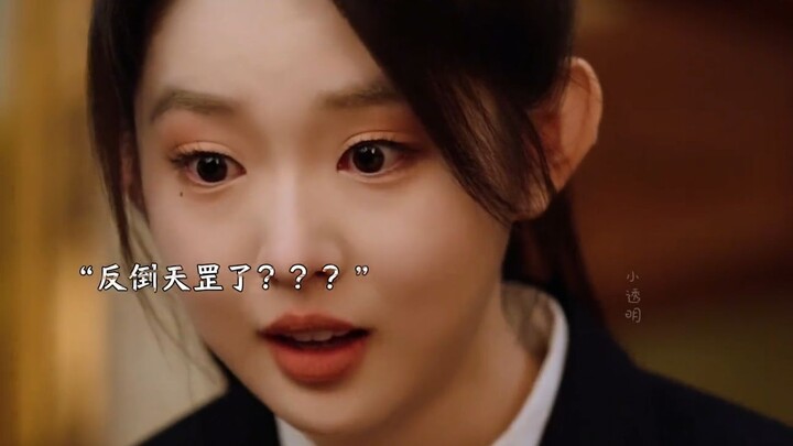 Membalikkan langit dan bumi! Kakek 80 tahun terkejut melihat ibu berusia 18 tahun, tak kuasa menahan