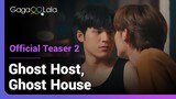 Ghost Host Ghost House | Official Teaser 2 | Are ghosts really afraid of naked people?! 😲