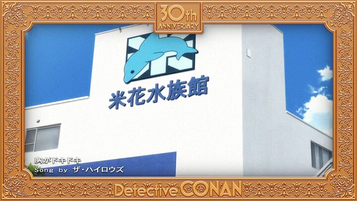 1187 spesial tahun baru