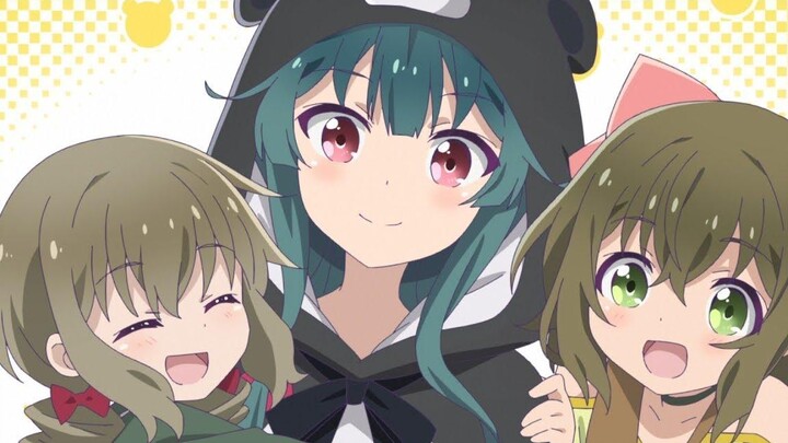 Kuma Kuma Kuma - Bearr P Fl (มิวสิควิดีโออย่างเป็นทางการ)