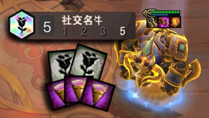 【Cloud Top yang Berbeda】Sindrom Pamer di Media Sosial