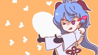 就是你小子叫甘雨啊？【大画水浒 # 01】