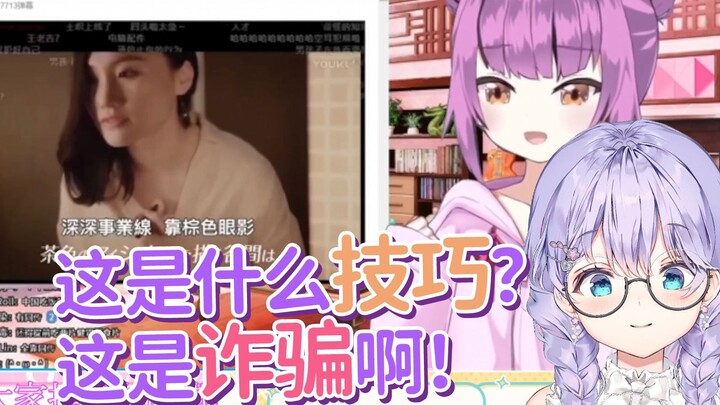 这么好的MV居然是广告？oto看日本广告的千层套路