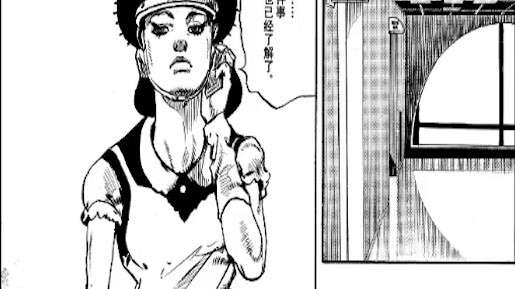 Komentar plot untuk JOJOLION Bab 103, Sadasuke melawan sutradara dengan keras, dan Nijimura Kyo berg