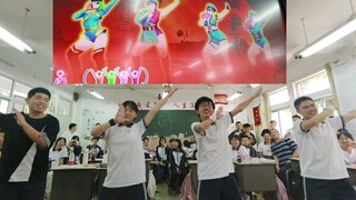 在全班同学面前“舞力全开”是一种怎样的体验