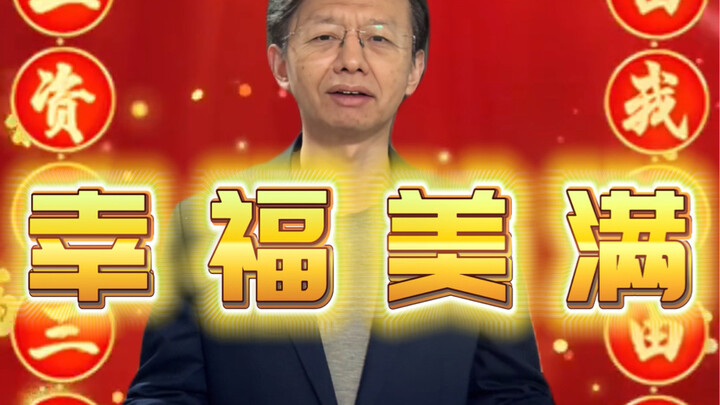 Laporan Tahunan Kepo Pasangan Idola Kamu Sudah Keluar, Silakan Dilihat!