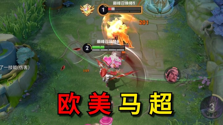 Sikong Zhen played all night and didn’t sleep.