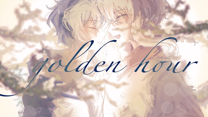 [warma&Nujiu handwriting]/golden hour/I can catch a glimpse of you without lights