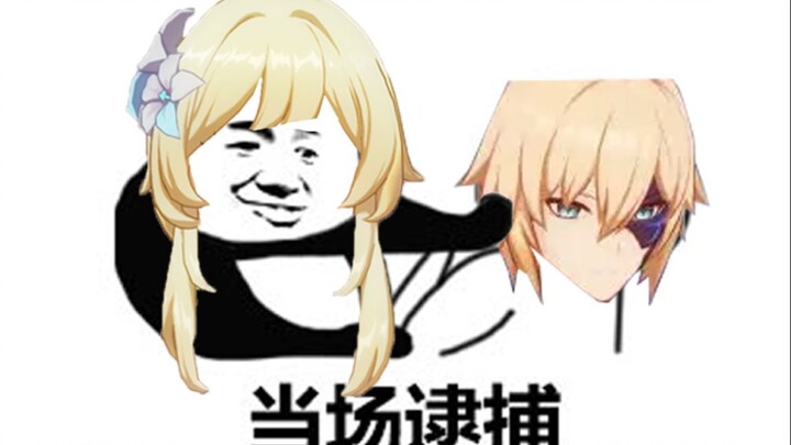 يينغ: "هل عدت هذه المرة ولا تتحدث كلامًا معقولًا مرة أخرى؟" [حيل للمبتدئين]