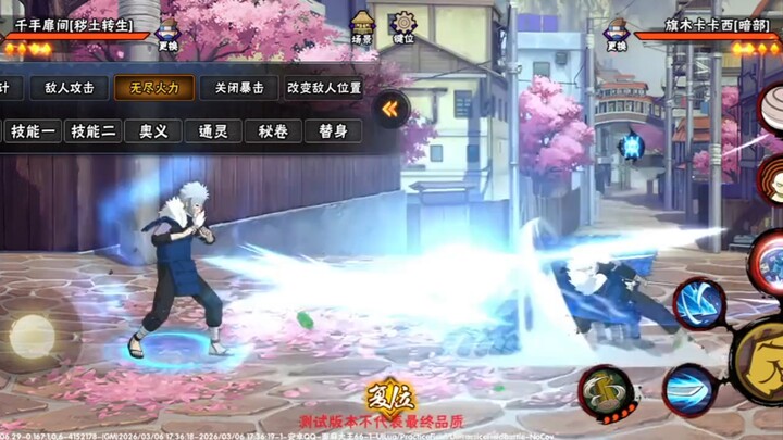 Game di động Naruto tri ân Michael Jackson đây!