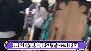 鬼灭之刃这该收几张门票啊