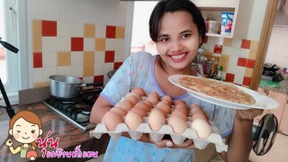 ทอดไข่ไก่จาก”สวนพบพร”สวนของพี่ตั๊กแตนค่ะ
