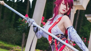 Thường ngày|Cosplay "Genshin Impact" Rosaria PV