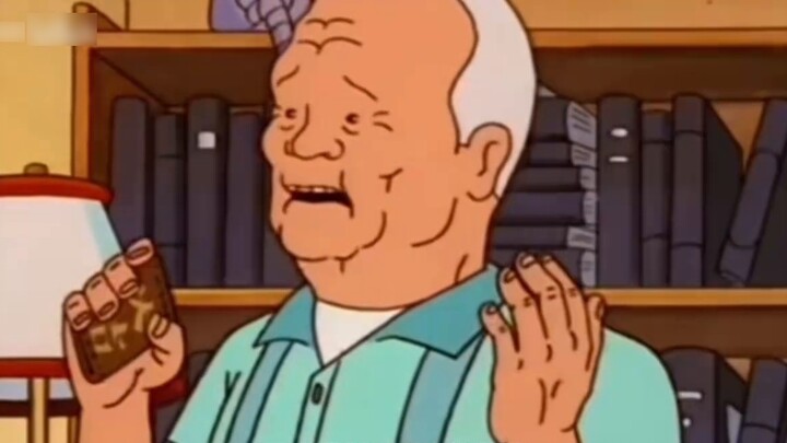 ภาษาจีนกวางตุ้งที่สูญหาย