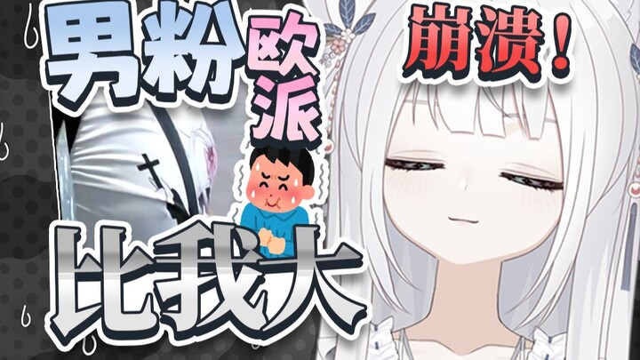 你才是钢板！！！！！！！！！！！！！！