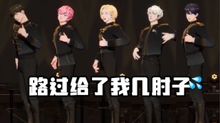 【PLAVE】Five-person five-color three-strike dance