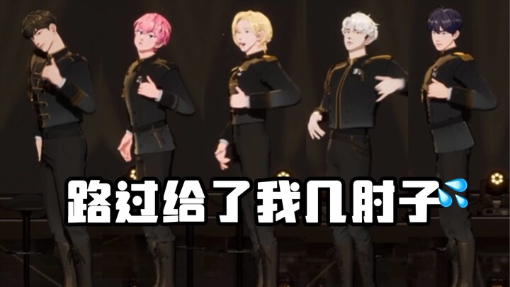 【PLAVE】การเต้นรำสามจังหวะห้าสีห้าคน