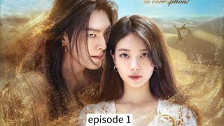 genie make a wish episode 1 in hindi dubbed