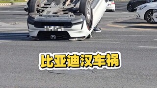 What happens when a BYD Han crashes into a Honda?