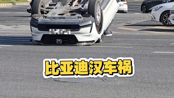 What happens when a BYD Han crashes into a Honda?